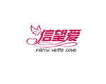 婚庆LOGO设计
