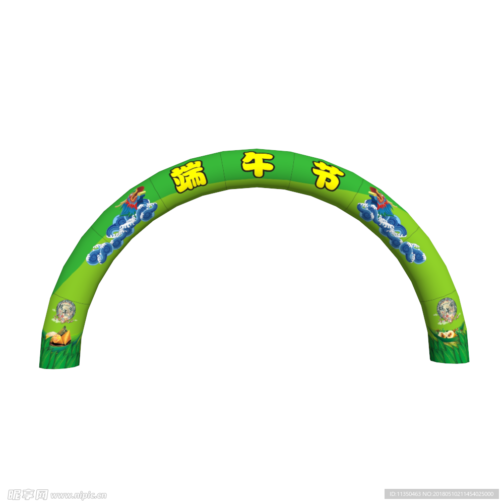 端午气模产品 充气拱 充气球