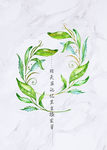 小清新大理石