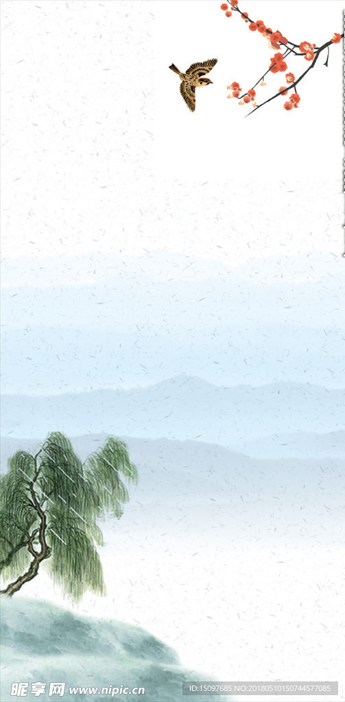 中国风背景
