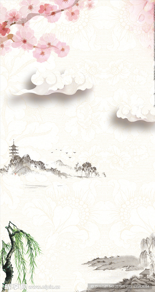 中国风背景