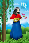 清新踏青节清明节踏春清明踏青女
