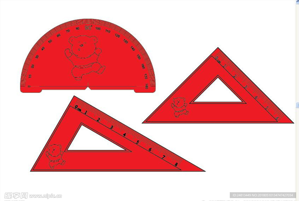 尺子