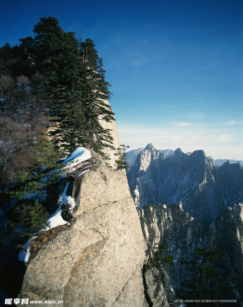 山脉