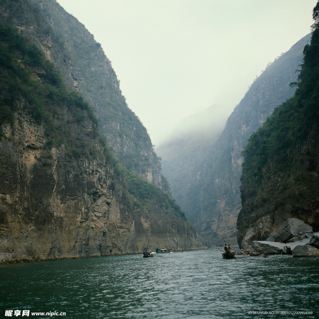 山水风景