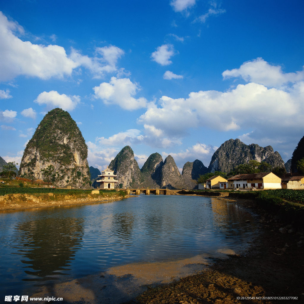 山脉