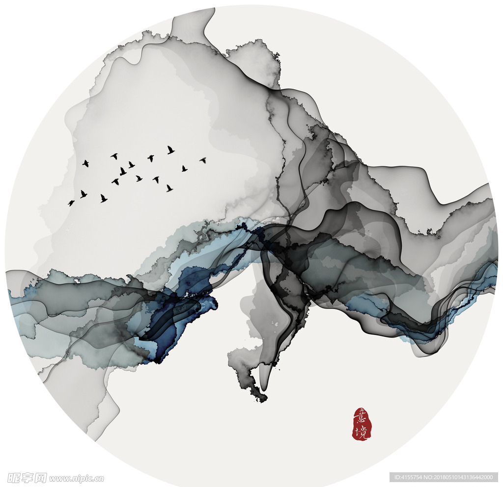 抽象晕染水墨装饰画