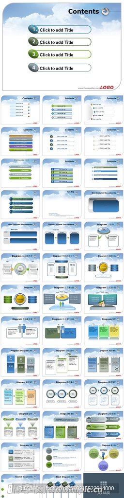 英文通用PPT