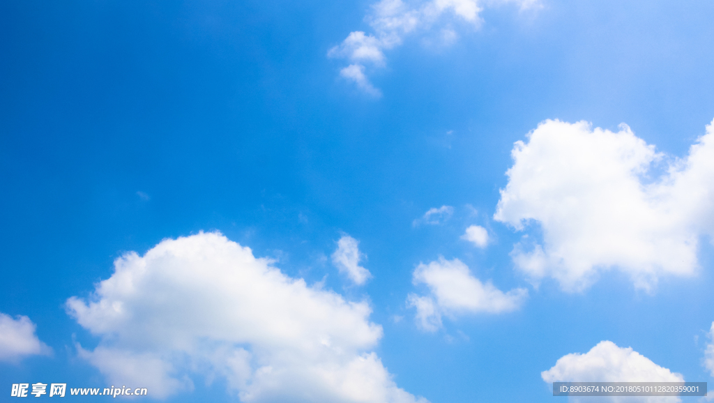 天空