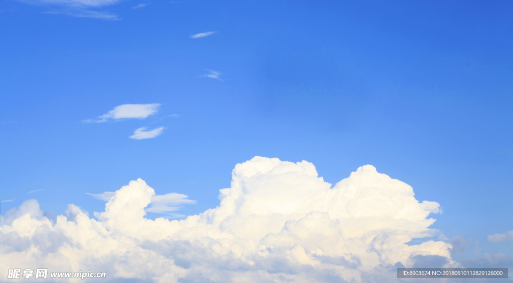 天空