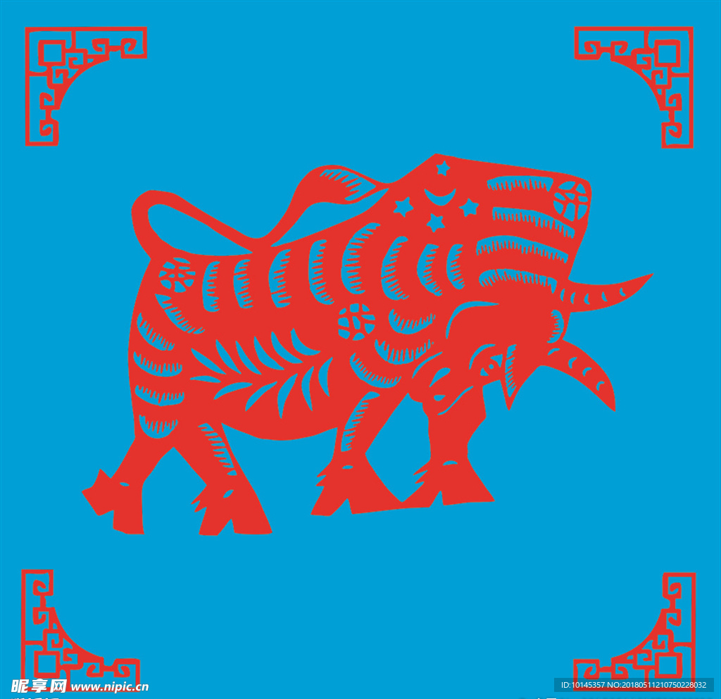 牛剪纸