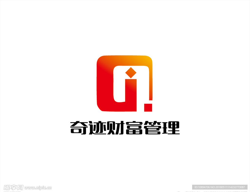 财富管理LOGO设计