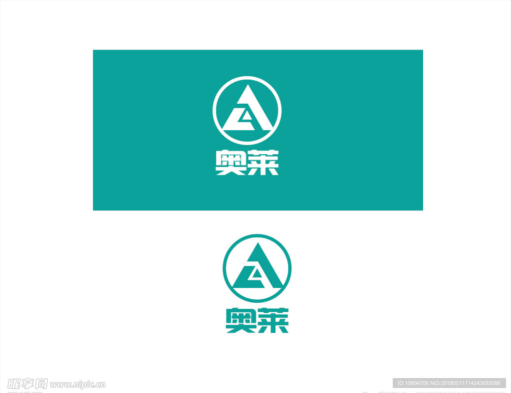 科技LOGO设计