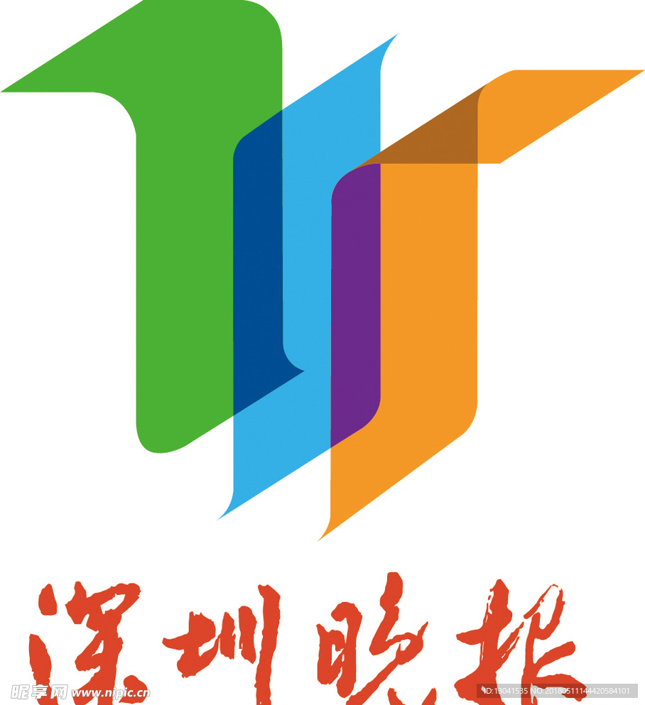 深圳晚报logo矢量图