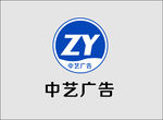 广告LOGO