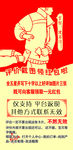 返现卡