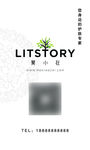 简单名片