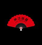 古典扇子设计