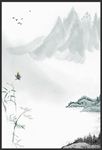 水墨背景