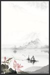 水墨背景