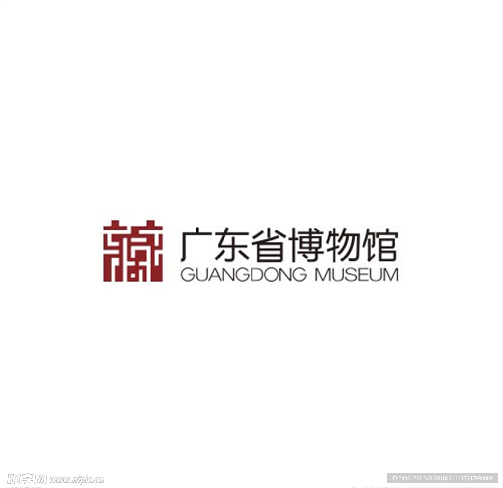 广东省博物馆 标志