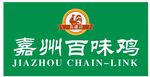 嘉州百味鸡门头效果图logo矢