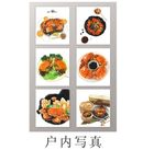 大闸蟹海报写真螃蟹餐饮