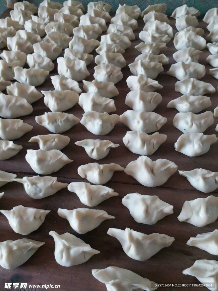 饺子