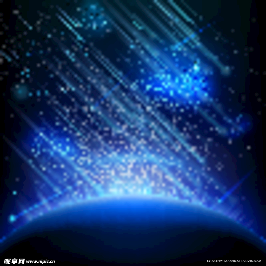 流星