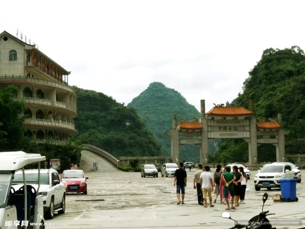 中国弄拉