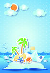 海边素材