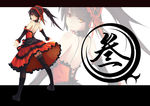 二次元 卡通 美少女 手绘少女