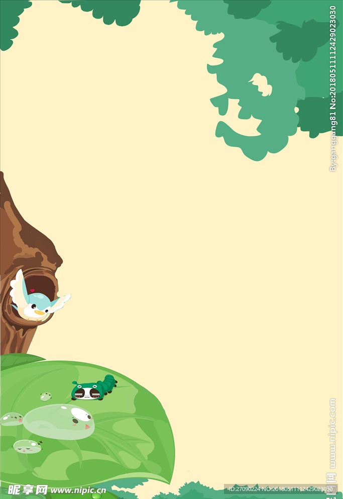 手绘卡通风景