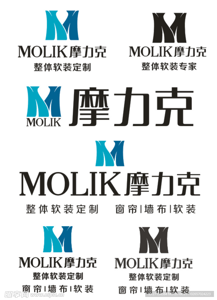 摩力克logo