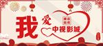 自拍手牌