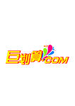 巨划算LOGO