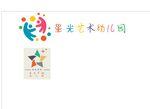 艺术幼儿园LOGO 标志