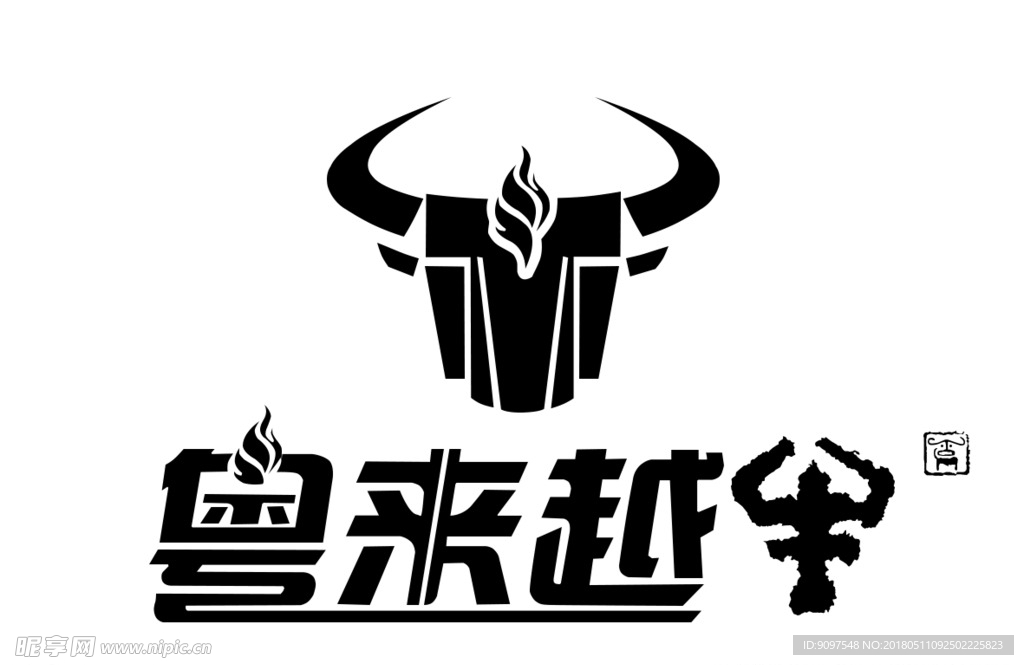 粤来越牛logo
