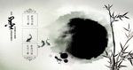 装饰画 客厅挂画 无框画 国画