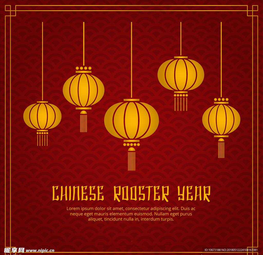 灯笼