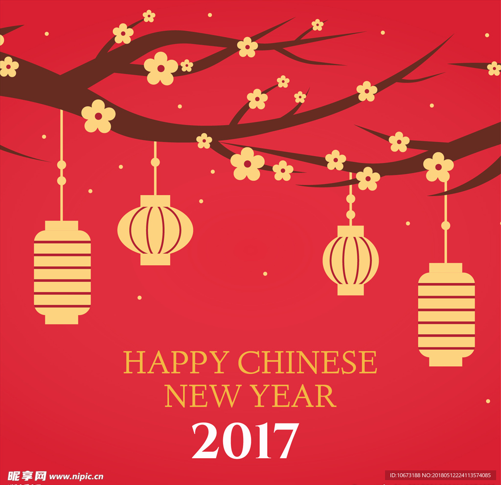 灯笼