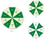 太阳伞平面设计效果图