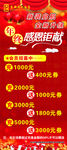 东麟阁酒店
