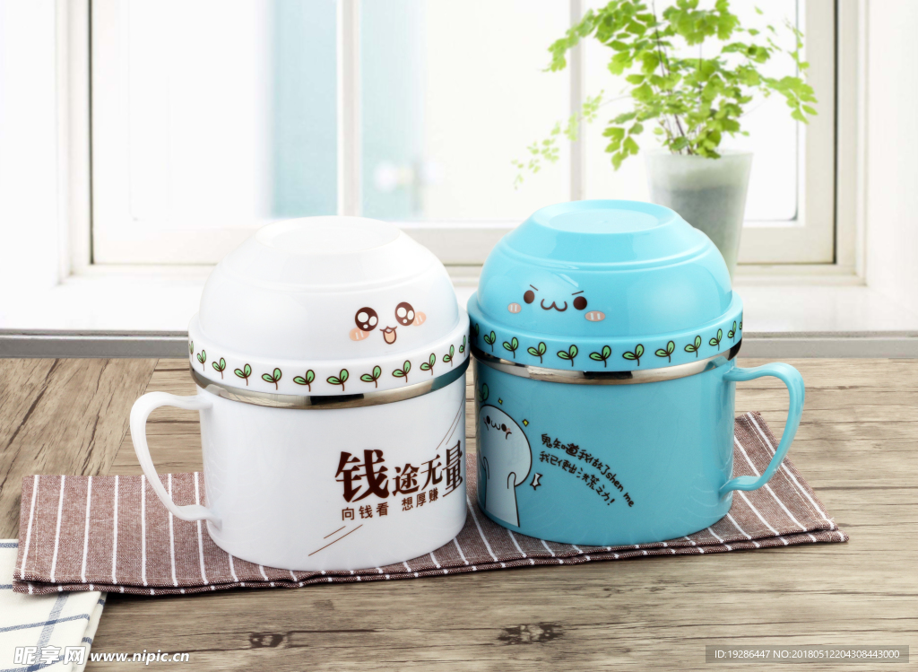 厨具 餐具 碗筷 刀叉 不锈钢