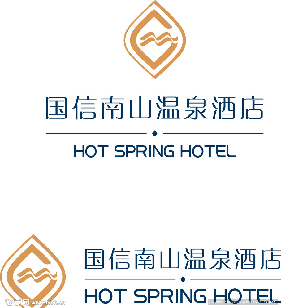 国信 南山 温泉 酒店LOGO