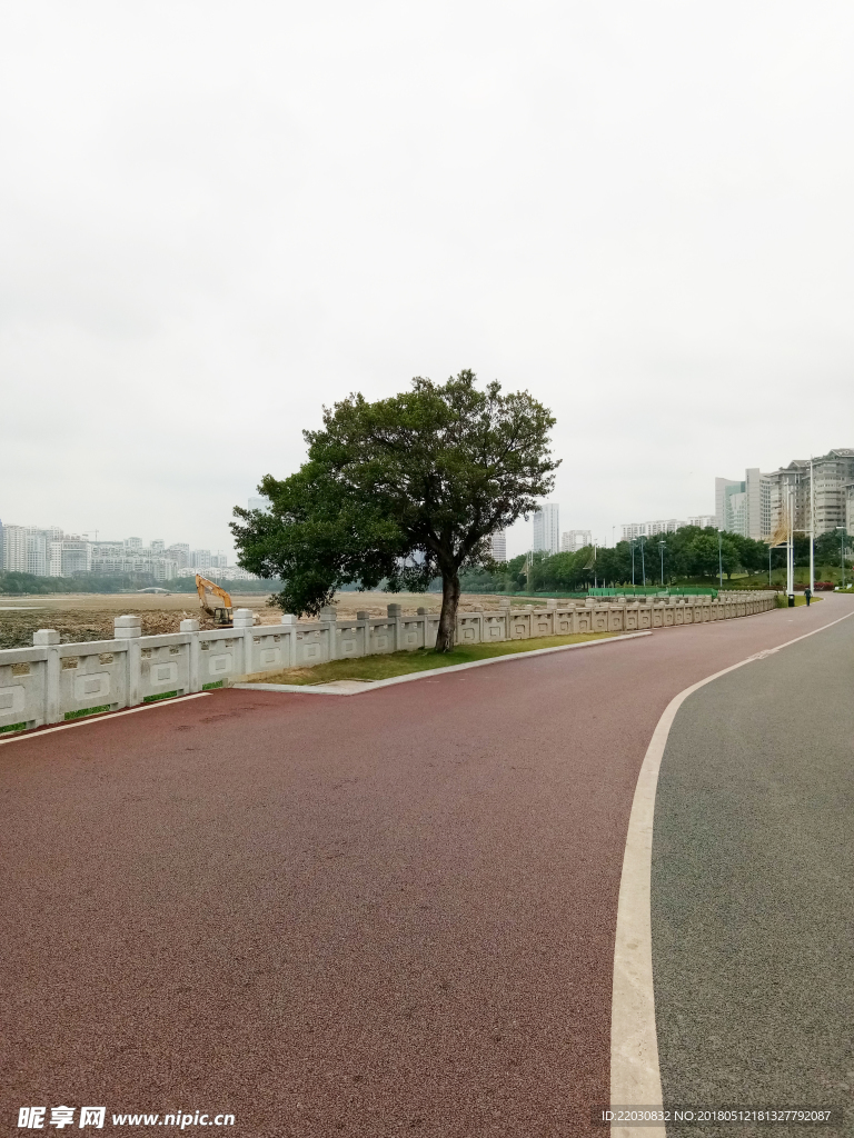 跑道