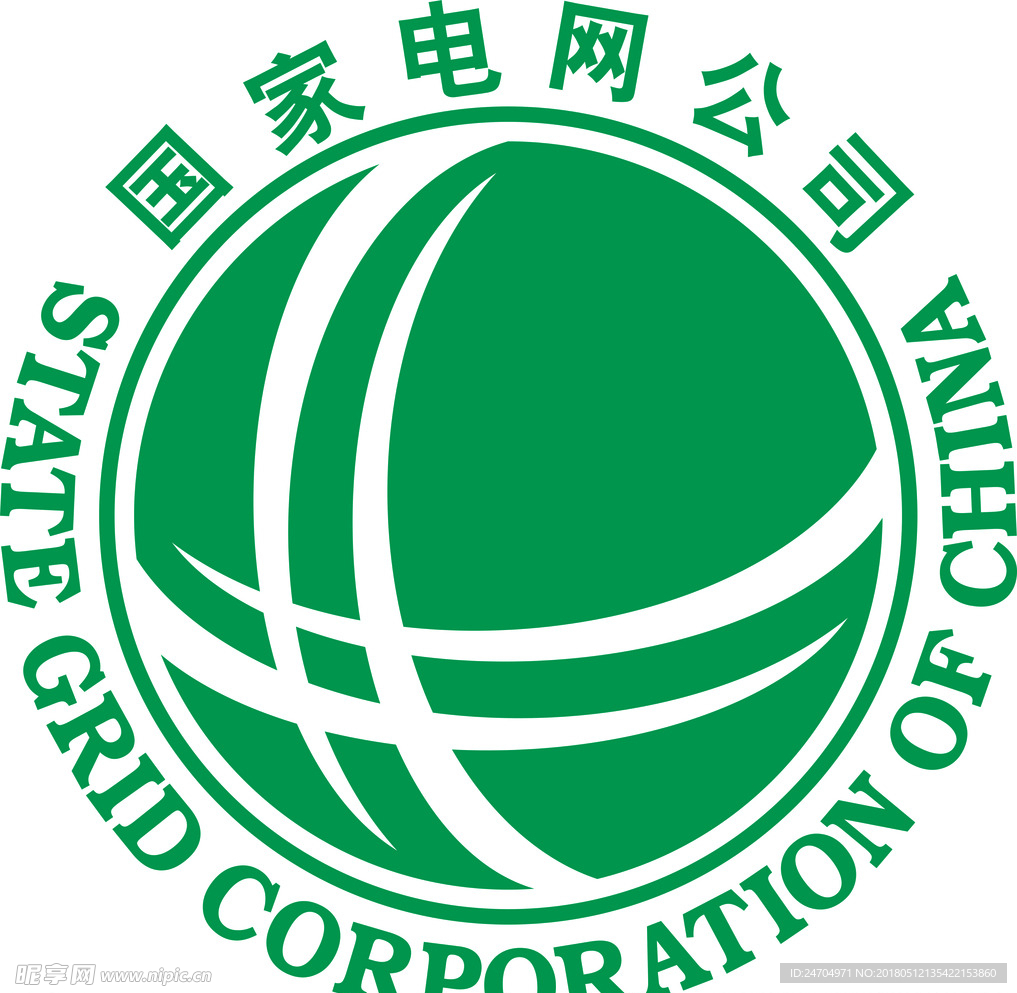 国家电网