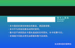 UCC国际洗衣
