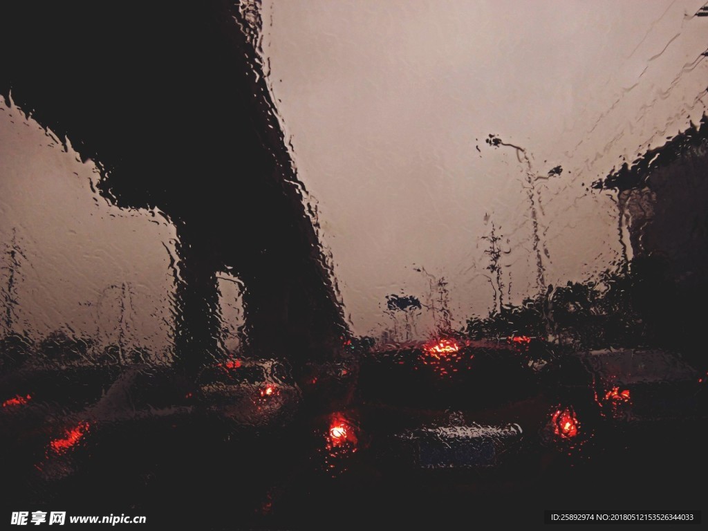 雨