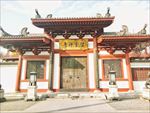 留云禅寺